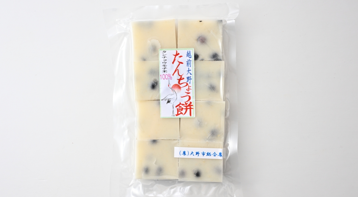 商品写真