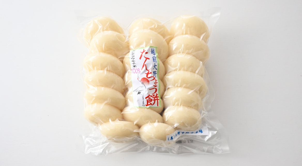 商品写真