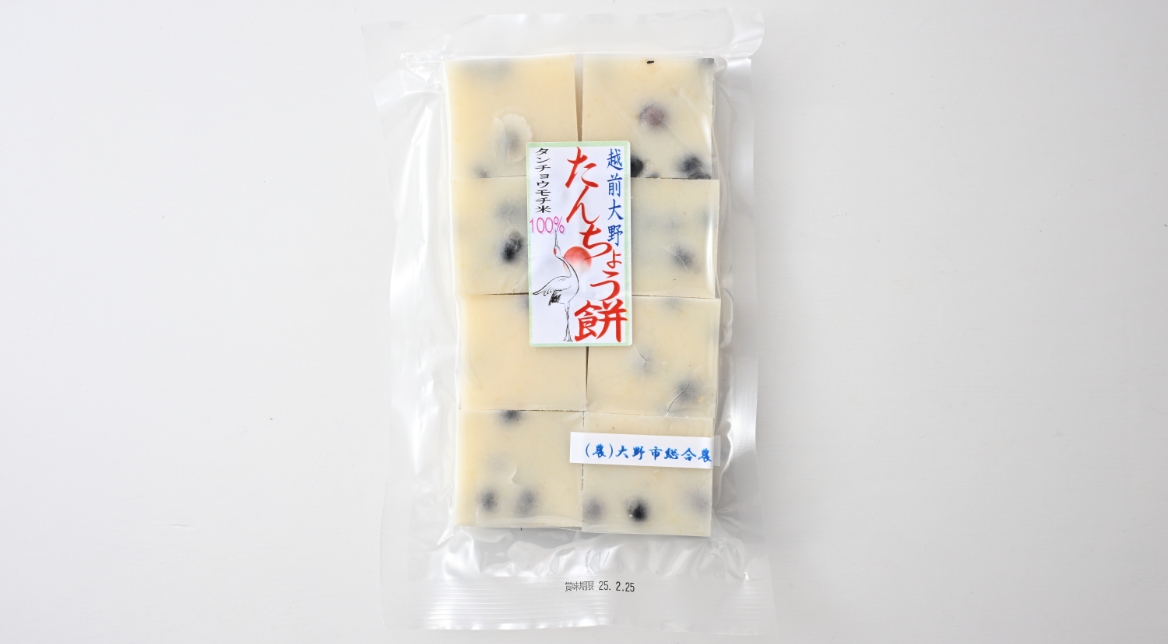 商品写真