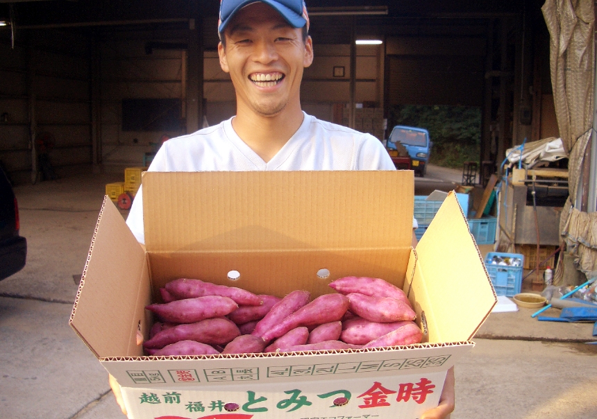 生産者のご紹介